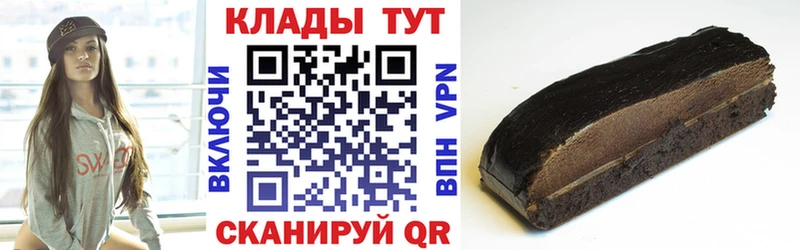 Купить наркоту Полтавская kraken МЕФ Гашиш COCAIN Амфетамин
