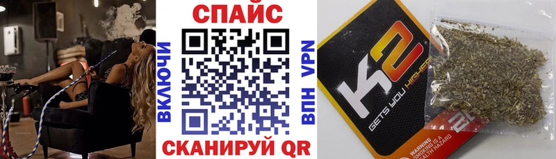 Бутират бутик  где купить наркоту  Полтавская 
