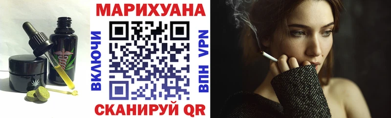 закладка  Полтавская  ОМГ ОМГ ССЫЛКА  Canna-Cookies марихуана 
