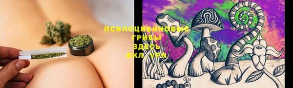 кокаин VHQ Алексеевка