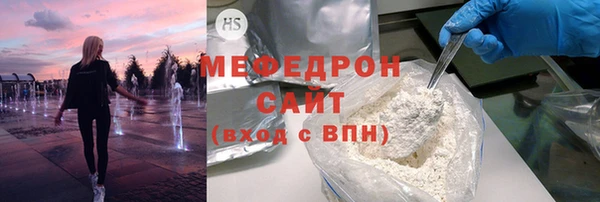 кокаин VHQ Алексеевка