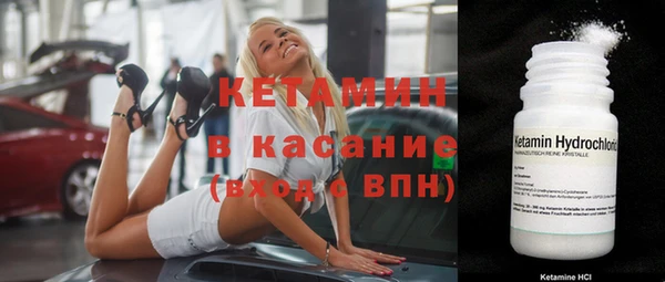 кокс Алексин