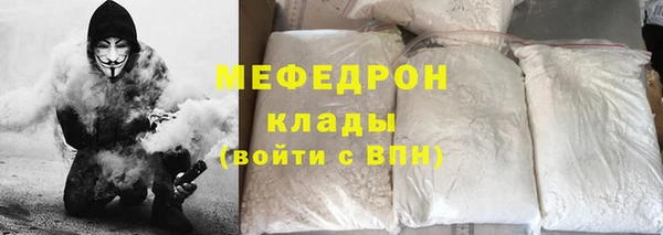 кокаин VHQ Алексеевка