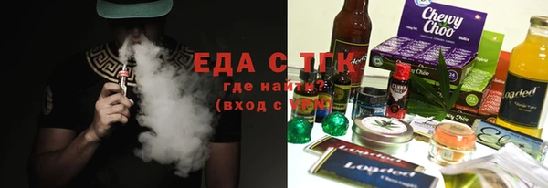 меф VHQ Алзамай