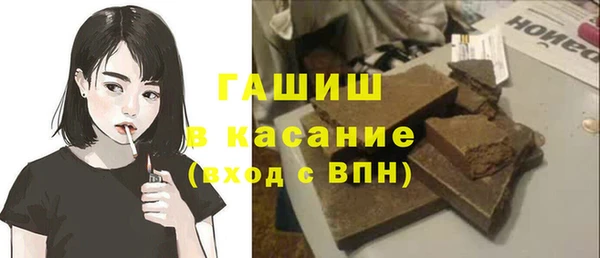 кокс Алексин