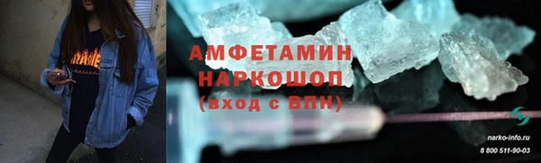 кокс Алексин