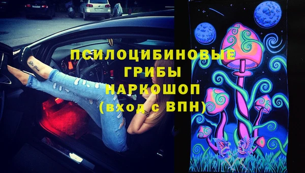 кокаин VHQ Алексеевка