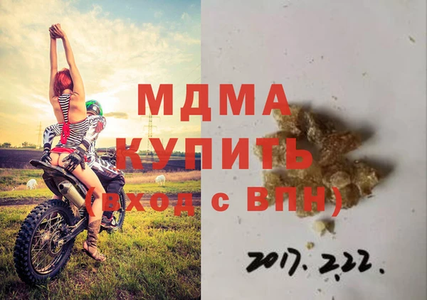меф VHQ Алзамай