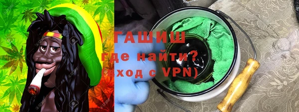 меф VHQ Алзамай