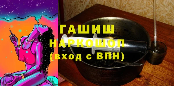 кокс Алексин