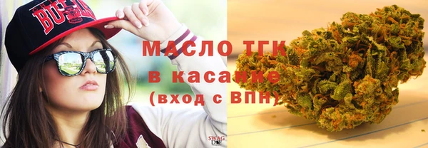 меф VHQ Алзамай