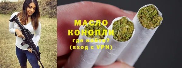 амф Абинск