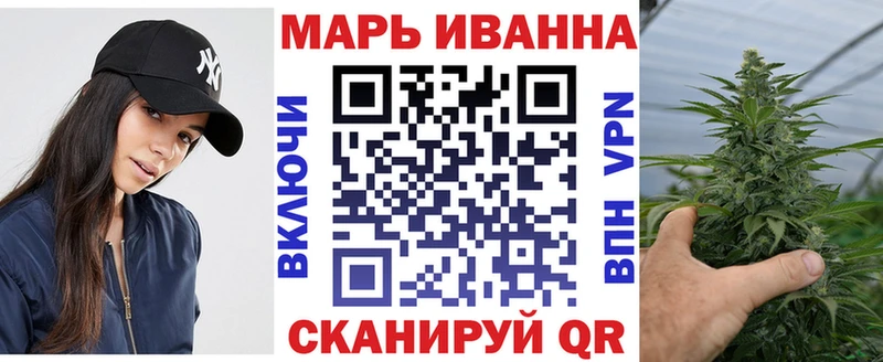Конопля OG Kush  Полтавская 